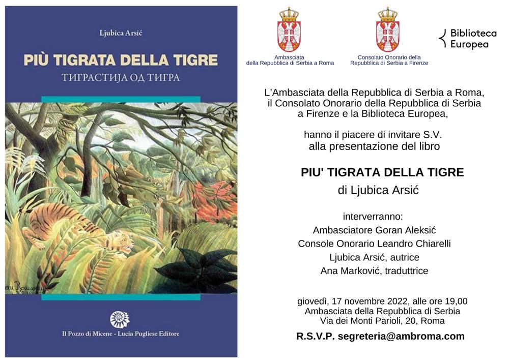 Presentazione a Roma dell’opera “Più tigrata della tigre”