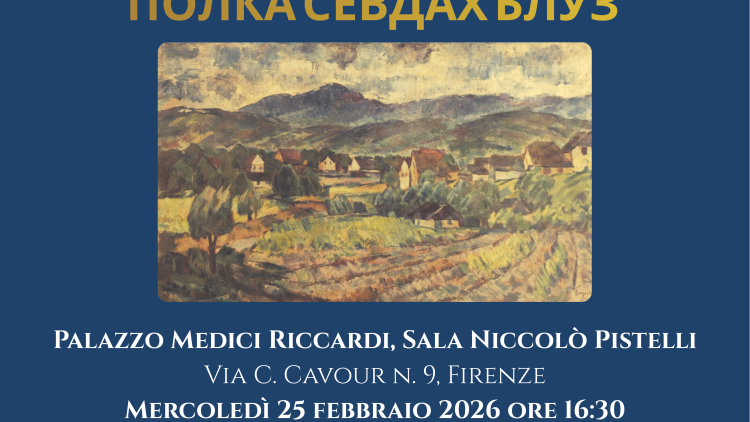 Pomeriggio culturale con Vule Zuric e Simonida Miletic